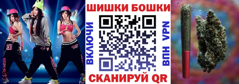 Наркота Апатиты ГАШ  МЕТАМФЕТАМИН  Меф  APVP  Канабис  COCAIN 