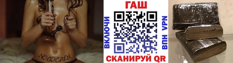 наркотики  Апатиты  ГАШИШ индика сатива 