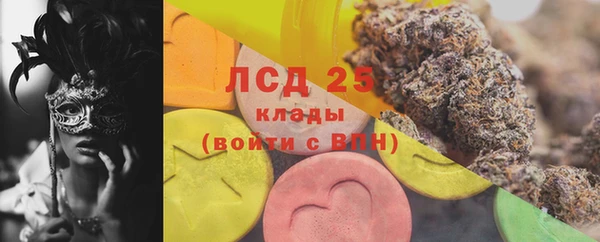 МДПВ Сатка