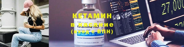 амф Алзамай