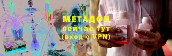 амф Алзамай