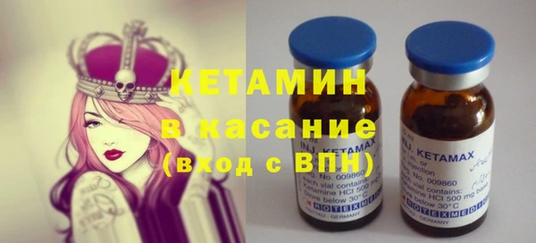 не бодяженный Сафоново