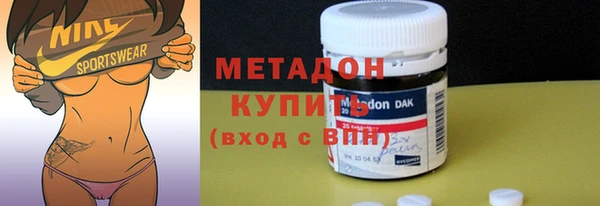 амф Алзамай