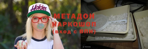 амф Алзамай