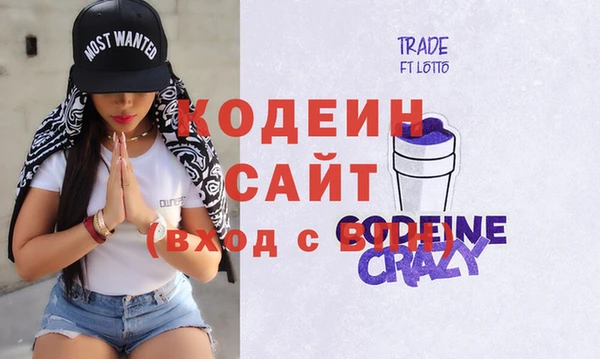 амф Алзамай