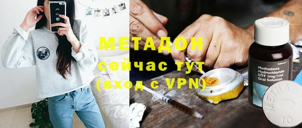 COCAINE Алексеевка