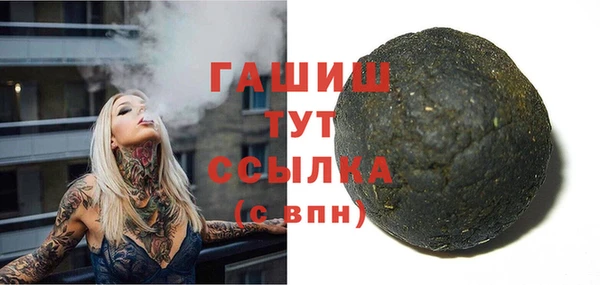 амф Алзамай