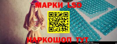 дистиллят марихуана Абинск