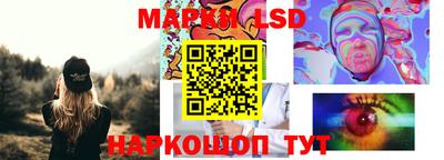 метамфетамин Абакан