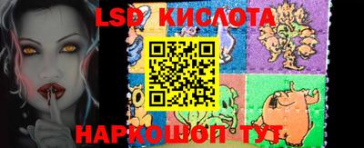 метамфетамин Абакан