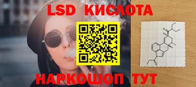 меф Азнакаево