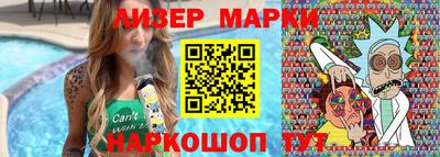 дистиллят марихуана Абинск