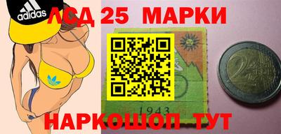 дистиллят марихуана Абинск