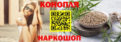 дистиллят марихуана Абинск