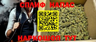 метамфетамин Абакан