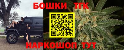 меф Азнакаево