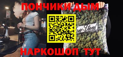 меф Азнакаево