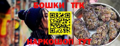 меф Азнакаево
