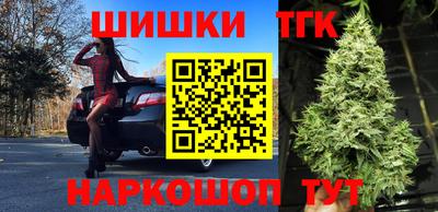 метамфетамин Абакан