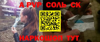 дистиллят марихуана Абинск