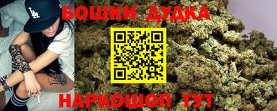 метамфетамин Абакан