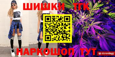 меф Азнакаево