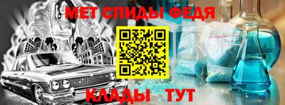 дистиллят марихуана Абинск