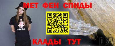 дистиллят марихуана Абинск