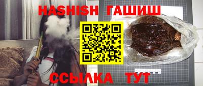 меф Азнакаево