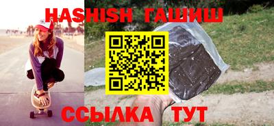 меф Азнакаево