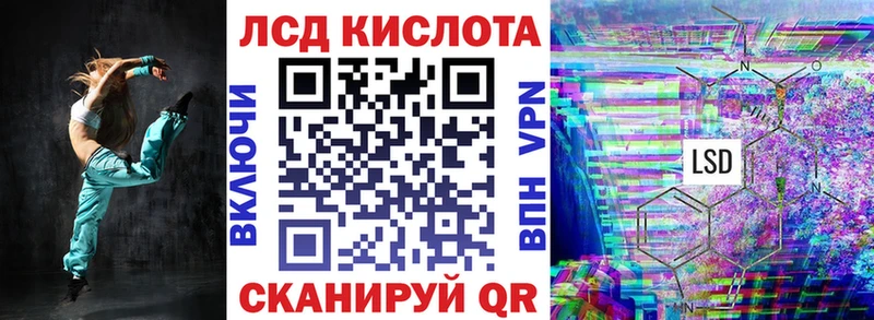 дарк нет наркотические препараты  купить закладку  Апатиты  Марки NBOMe 1500мкг 