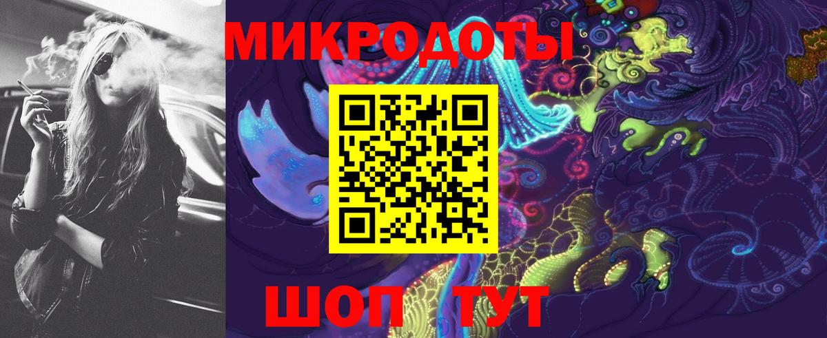 Галлюциногенные грибы мицелий  Псилоцибиновые грибы Magic Shrooms  Вход с VPN  Апатиты 
